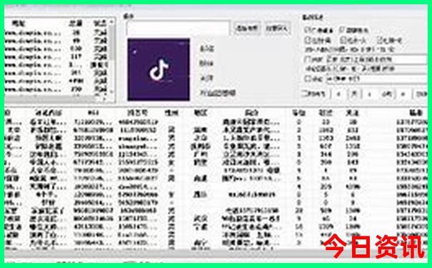 乌镇旅游攻略自由行最佳线路