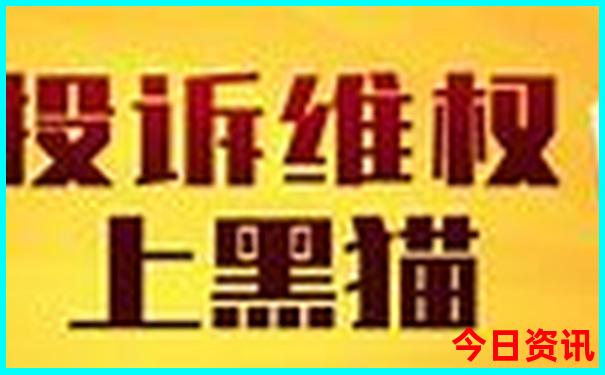 2024贵阳中考分数线是多少